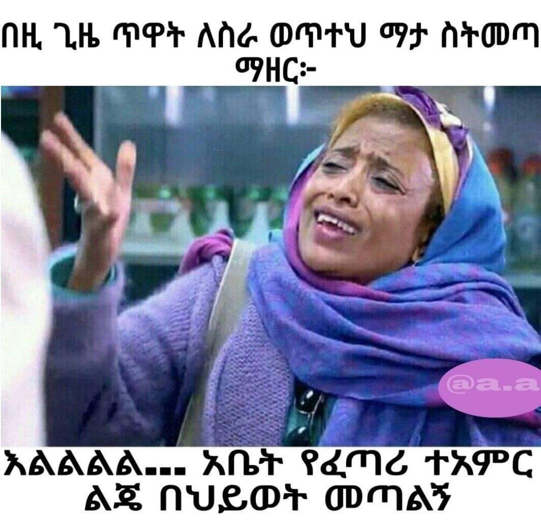 a woman in a blue scarf is talking to another